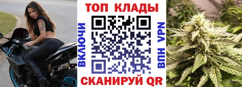 Купить Вязники Alpha-PVP Гашиш COCAIN