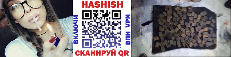 МЕГА как войти  Вязники  ГАШ AMNESIA HAZE 