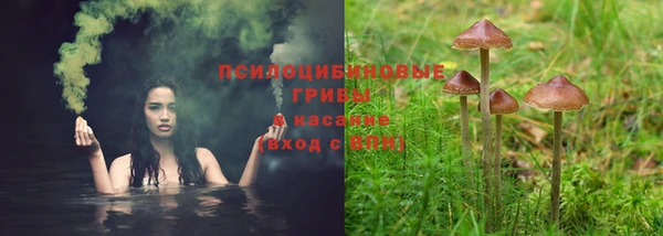 кокаин перу Армянск