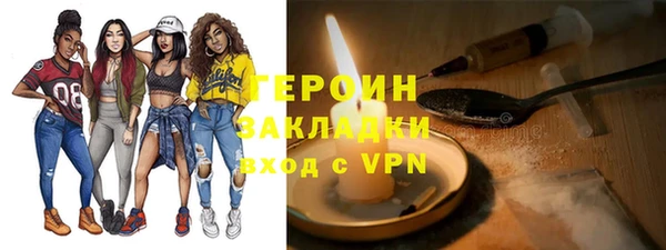 mix Аркадак