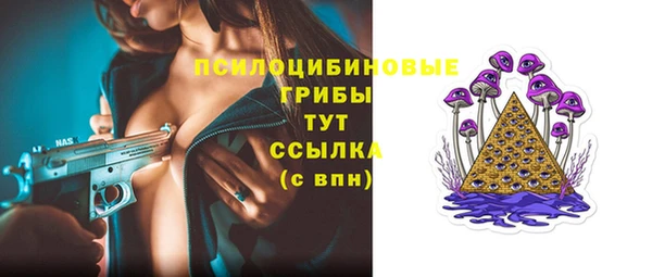 кокаин перу Армянск