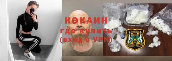 mix Аркадак