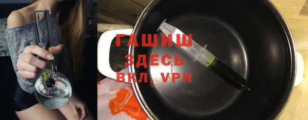 mix Аркадак