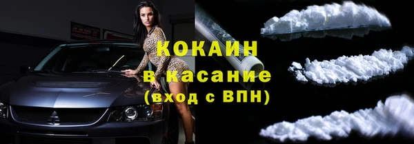 mix Аркадак