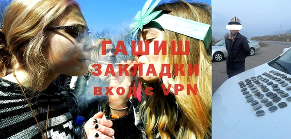 mix Аркадак