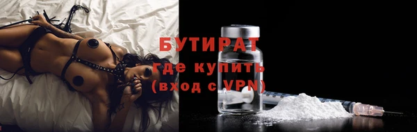 кокаин перу Армянск