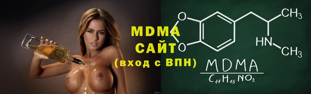 кокаин перу Армянск