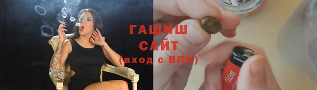 Альфа ПВП Нязепетровск