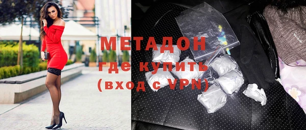 Альфа ПВП Нязепетровск