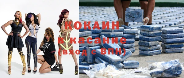 mix Аркадак