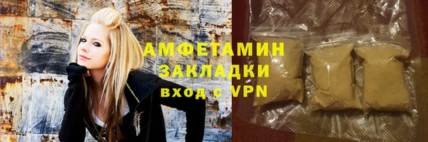 mix Аркадак