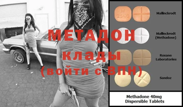 mix Аркадак