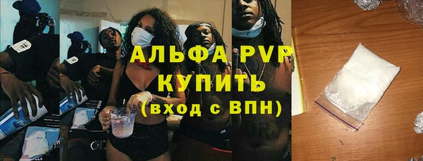 mix Аркадак