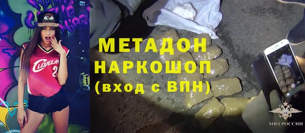 mix Аркадак