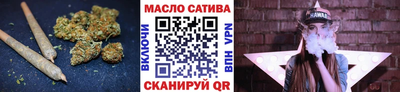 купить сайты Вязники это состав Дистиллят ТГК вейп с тгк